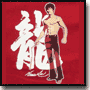 buy_bruce-lee_tshirt